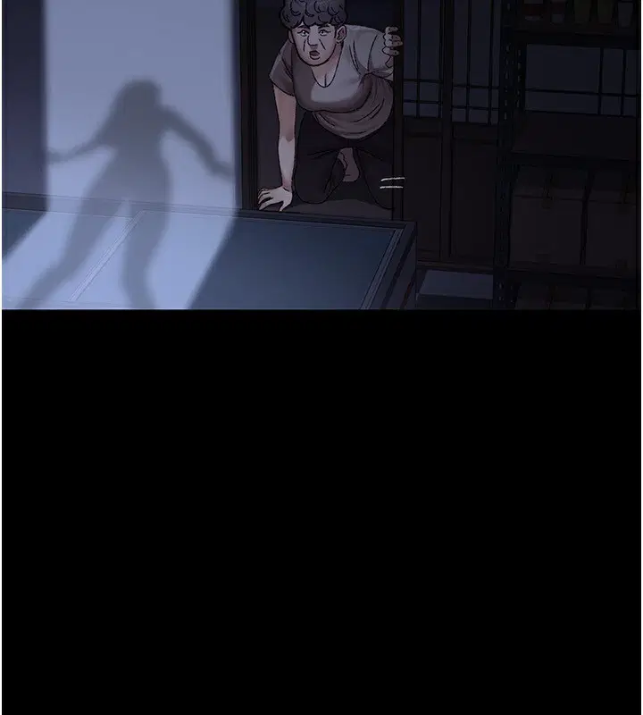 第239話