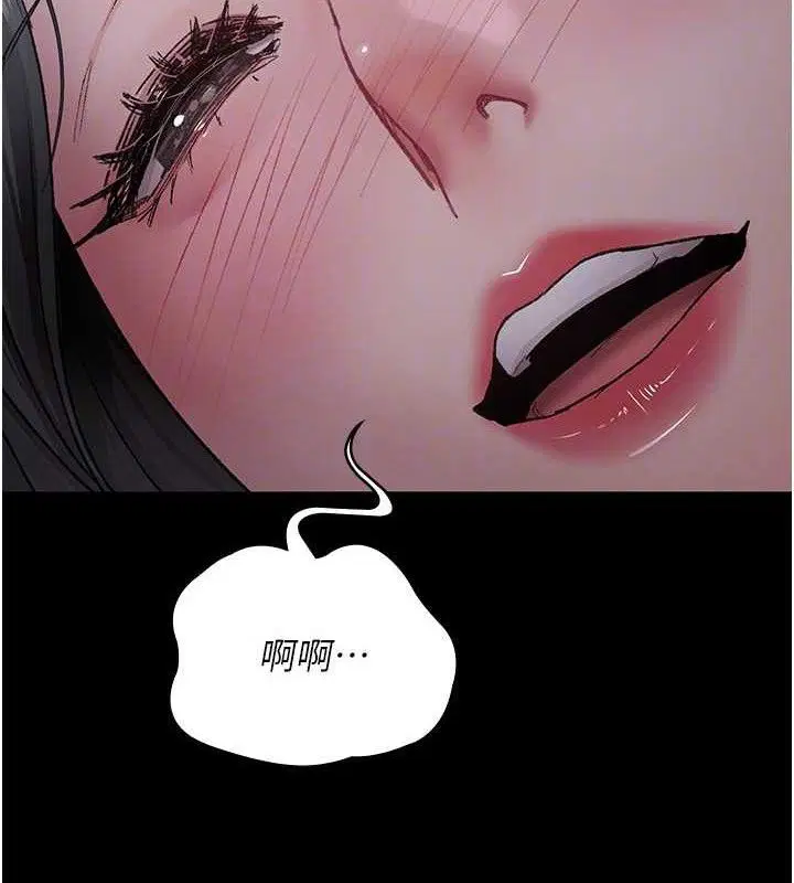 第240話