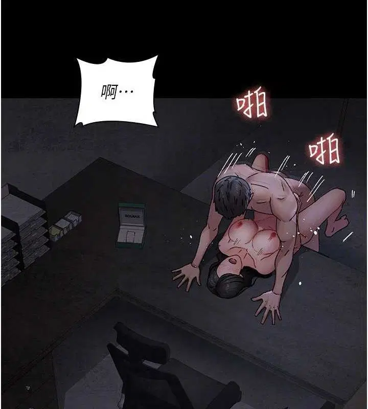 第240話