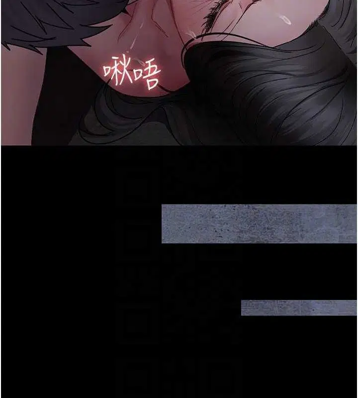 第240話