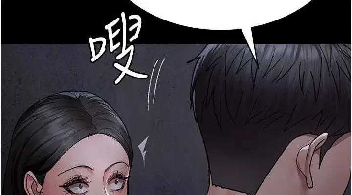 第240話
