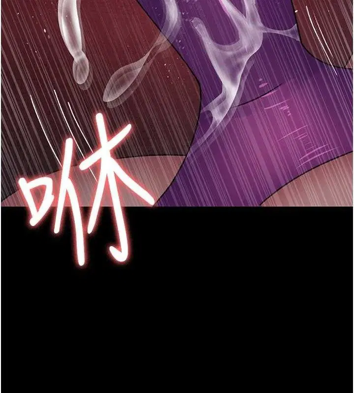 第240話