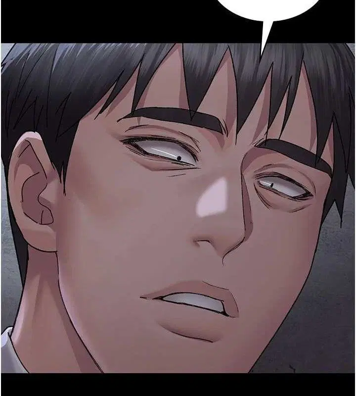 第240話