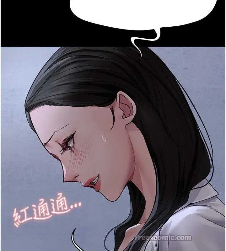 第240話