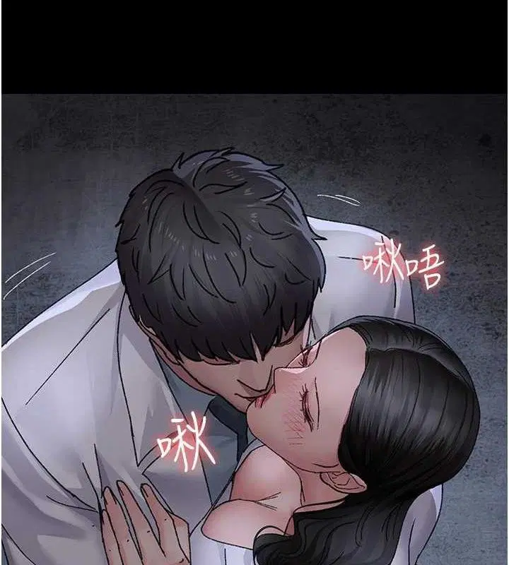 第240話