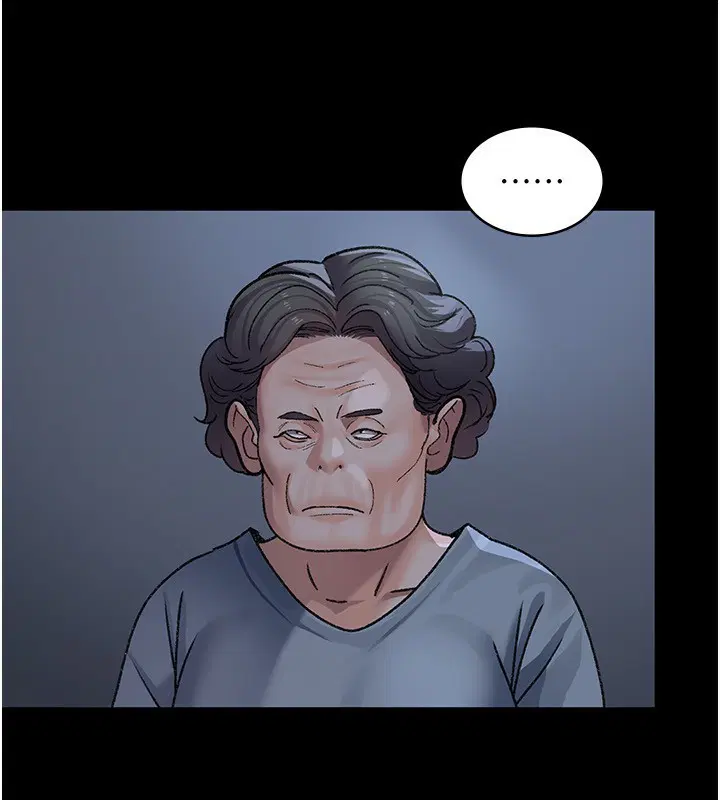 第241話