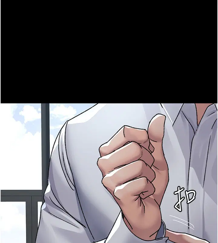 第241話