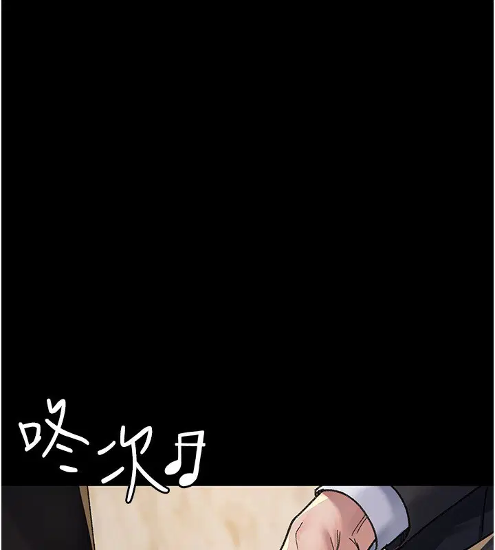 第241話