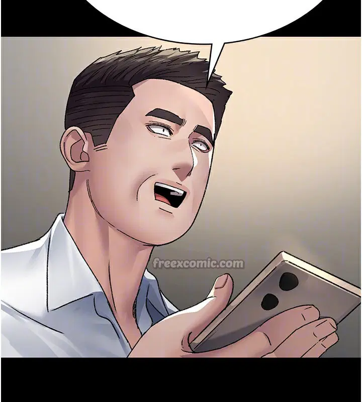 第241話