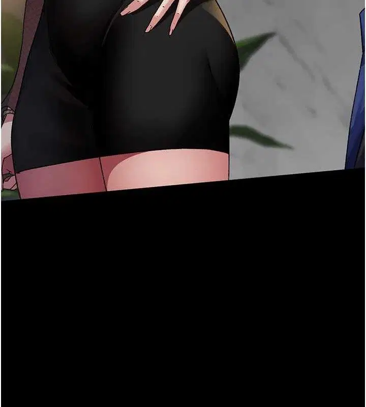 第242話