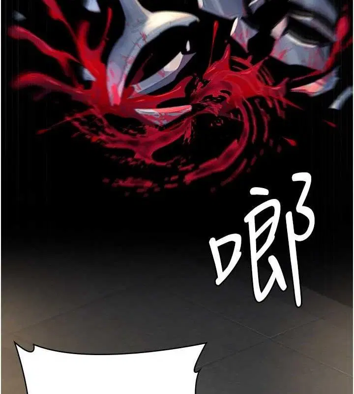 第242話