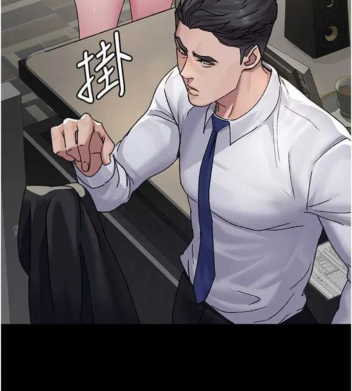 第242話