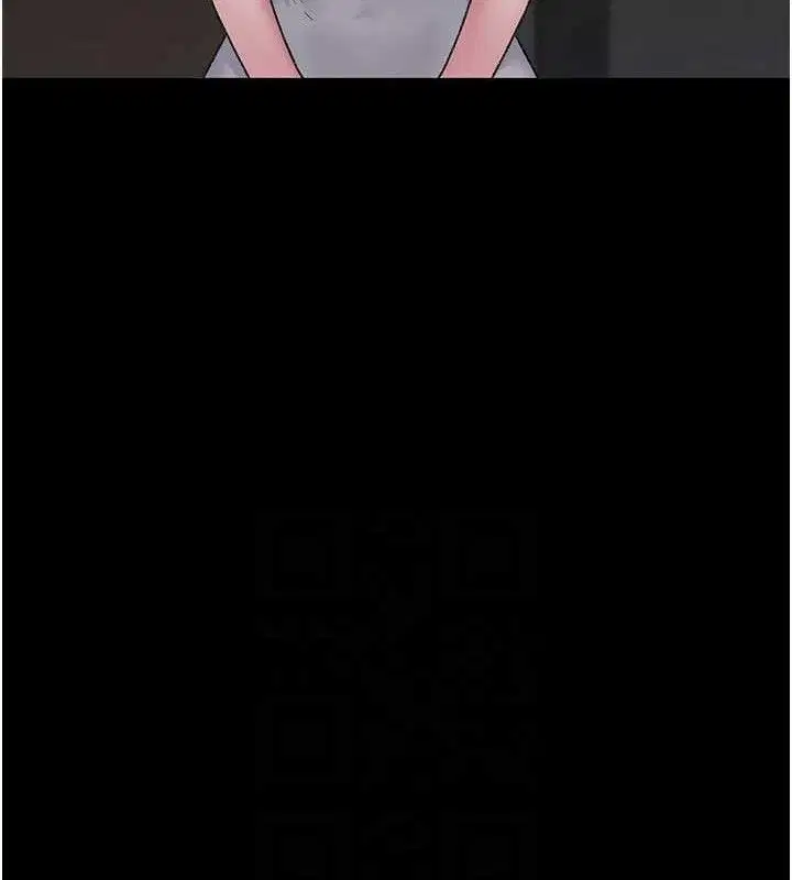 第242話