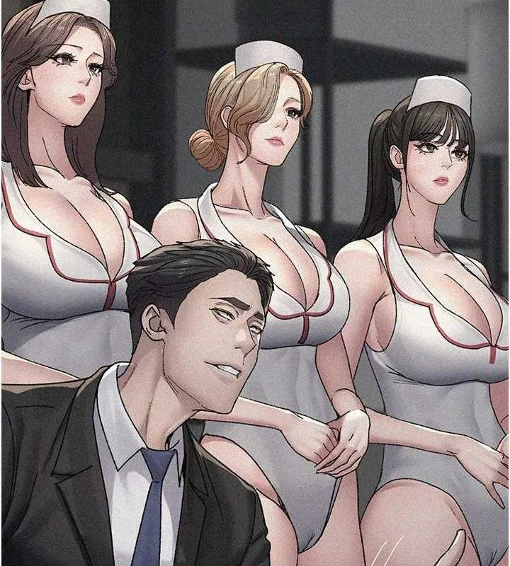 第242話