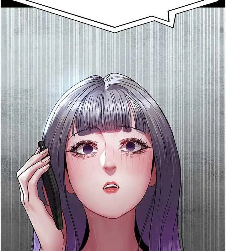 第243話