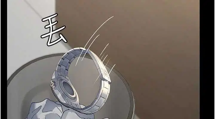 第243話
