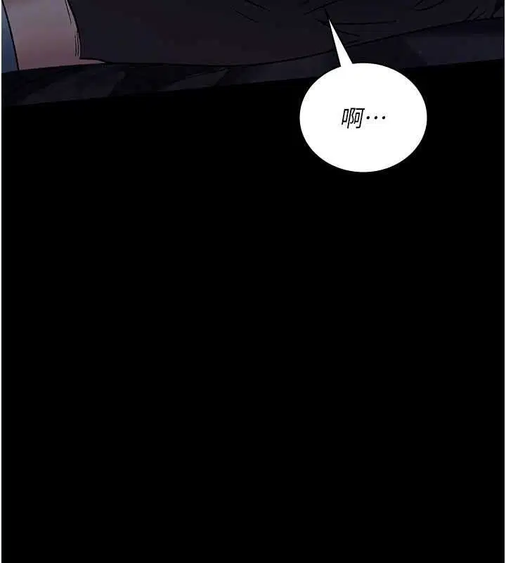 第244話