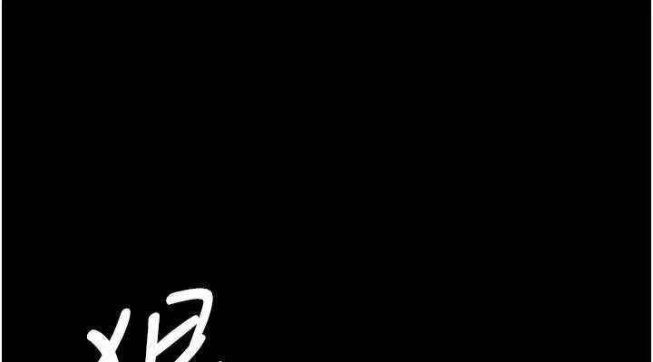 第244話