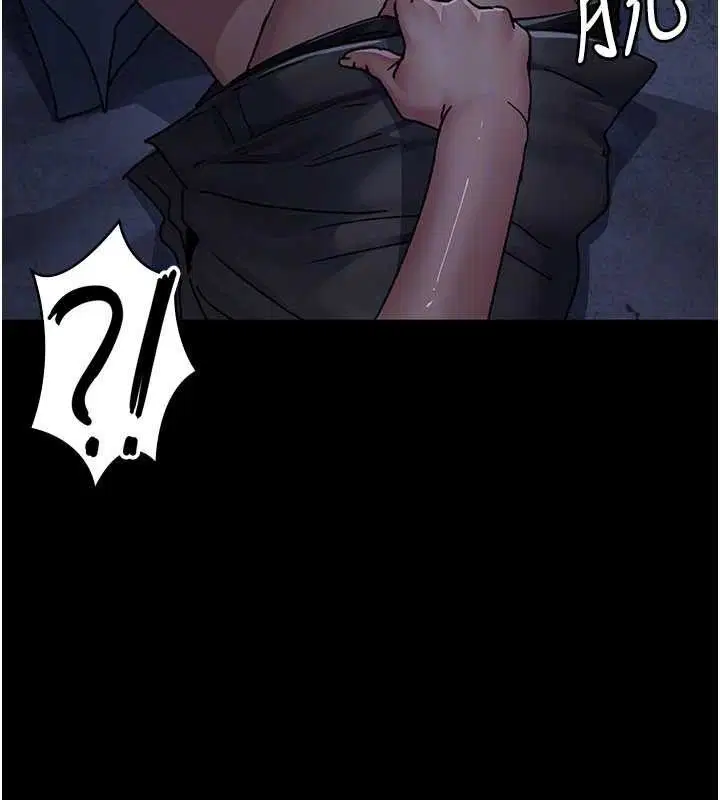 第244話