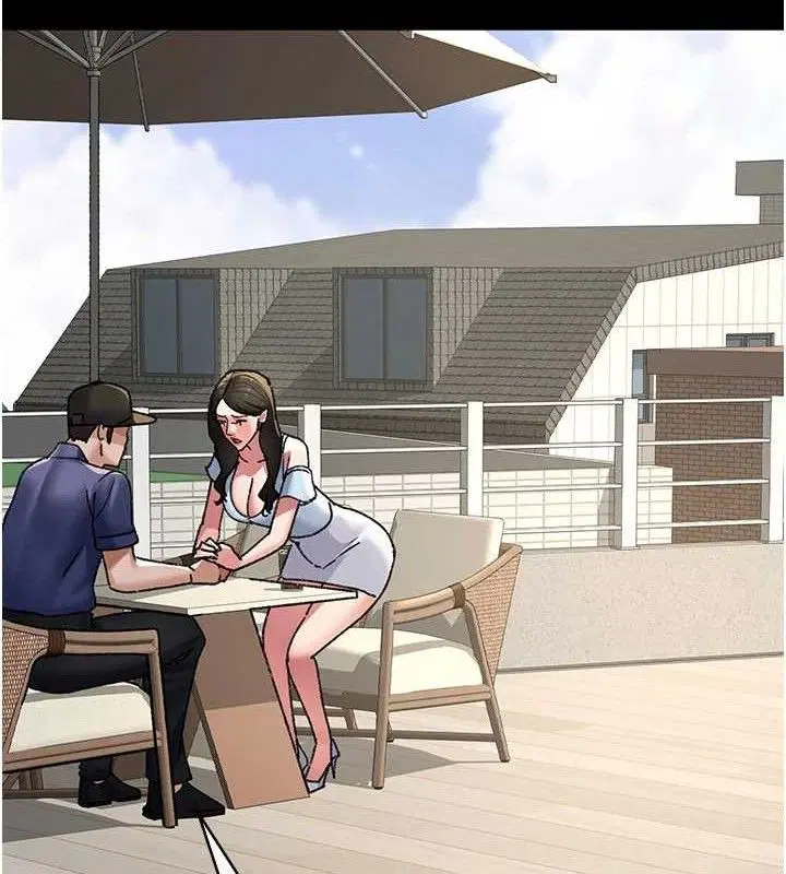 第244話