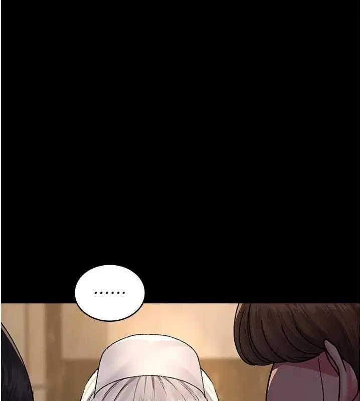 第244話