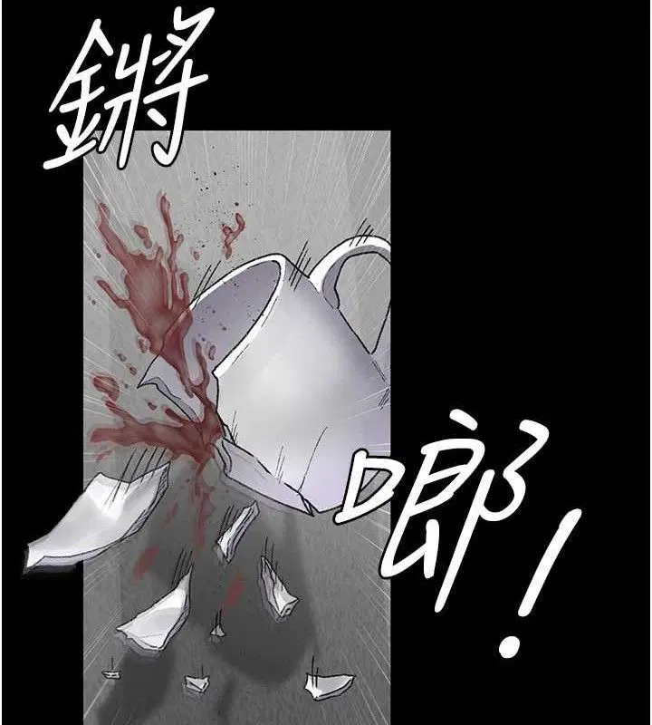 第244話