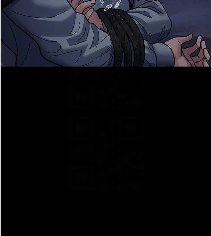 第245話