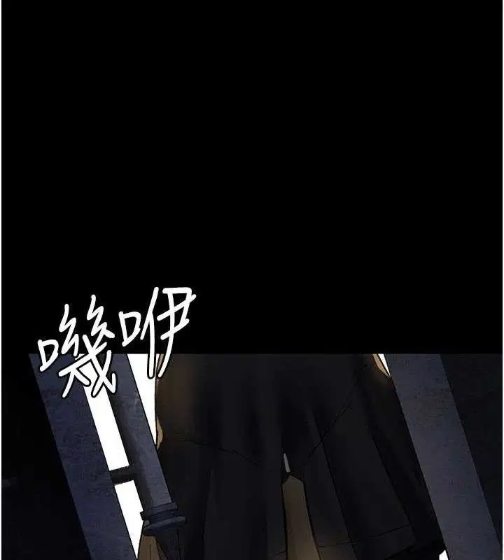 第245話