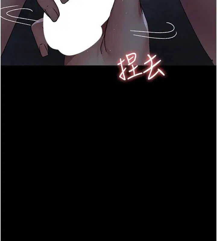 第245話