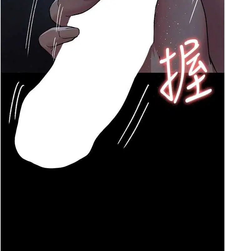 第245話