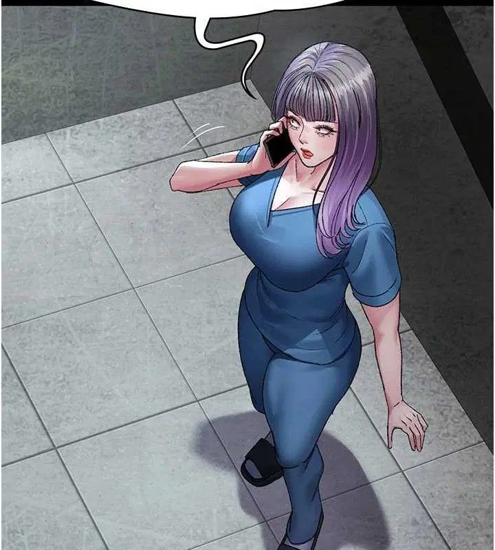 第245話