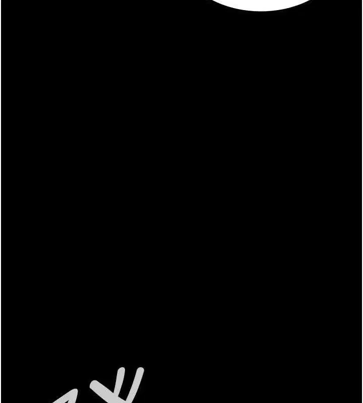 第245話
