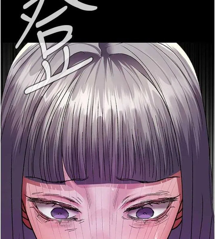 第245話