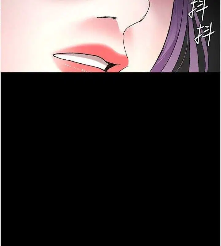 第245話