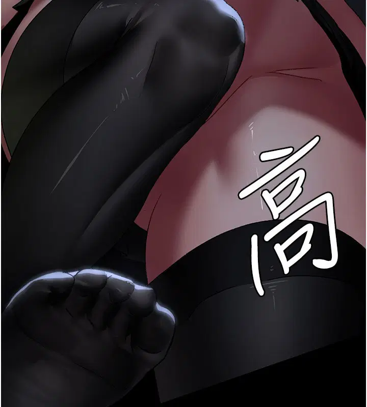 第246話
