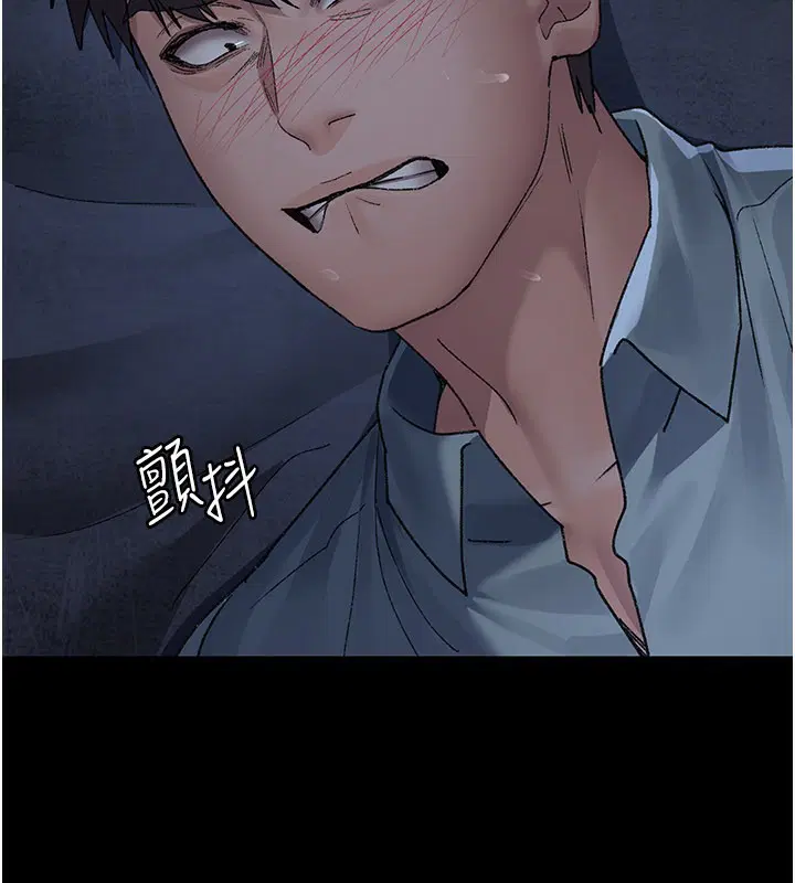 第246話