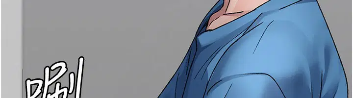 第246話