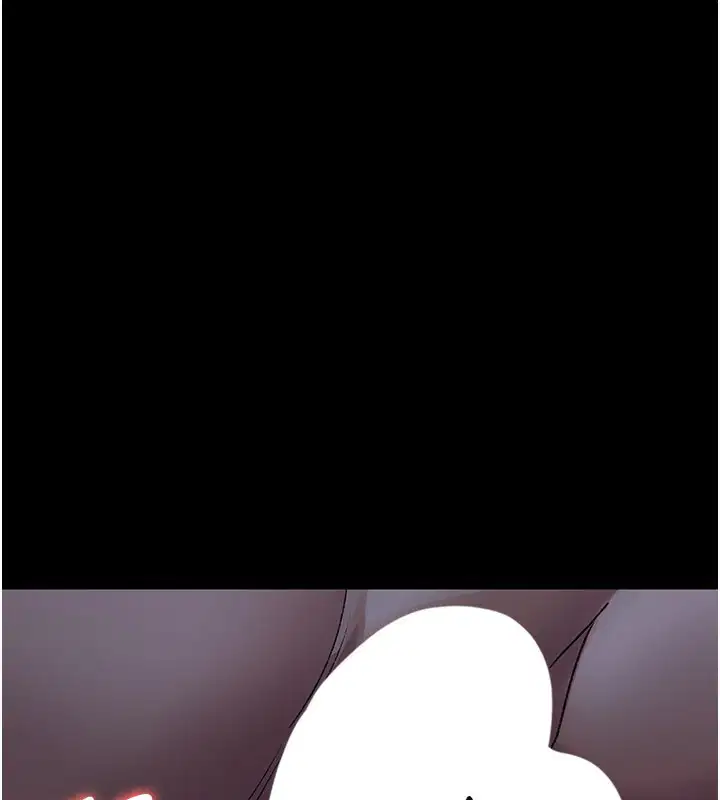 第246話