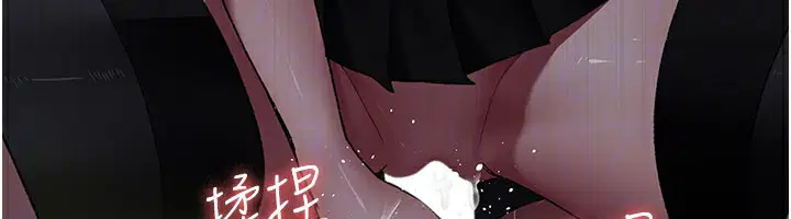 第246話