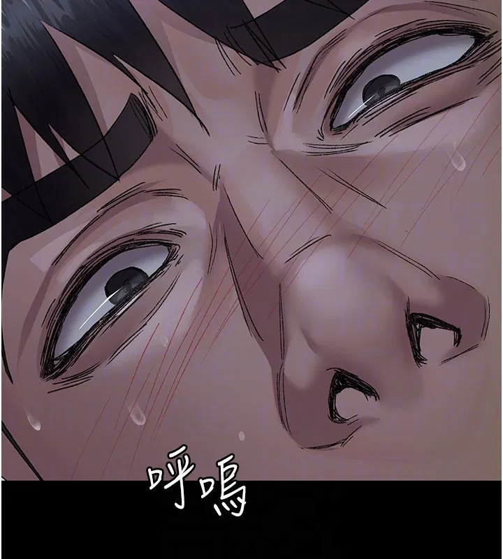 第246話