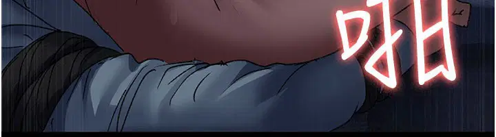 第246話