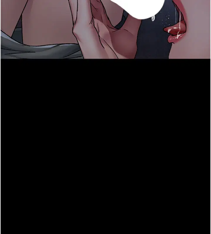 第246話