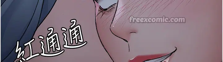 第246話