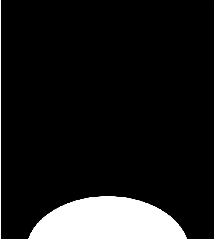 第246話