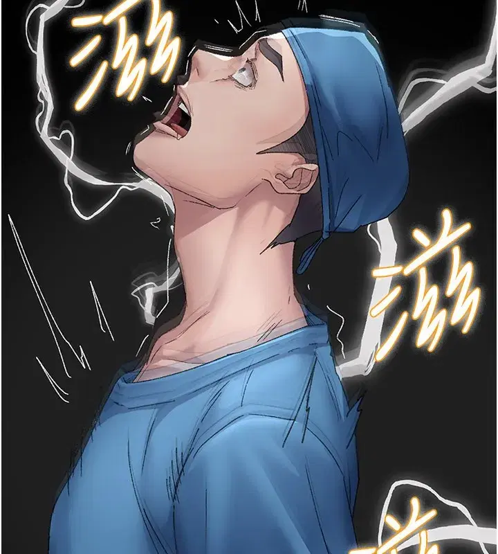 第247話