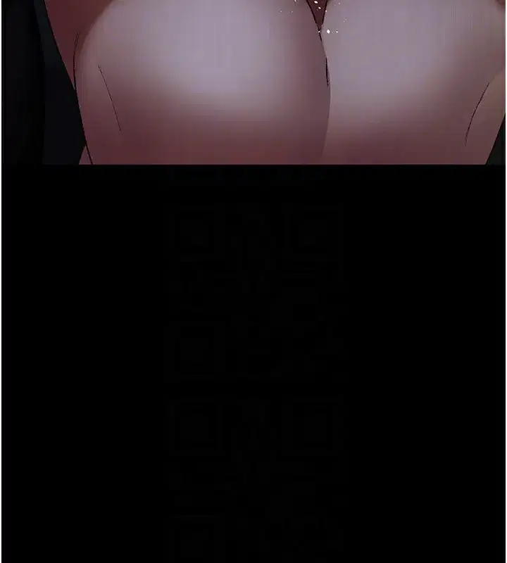 第247話