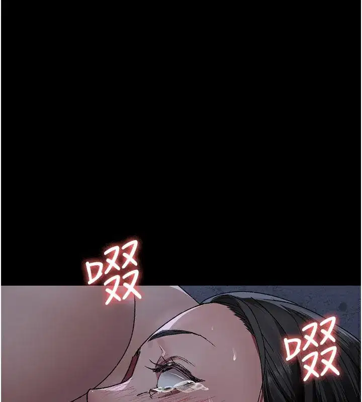 第247話