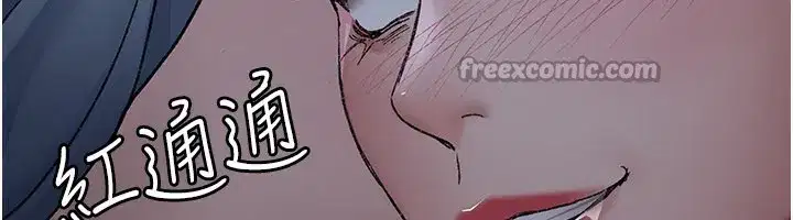 第247話