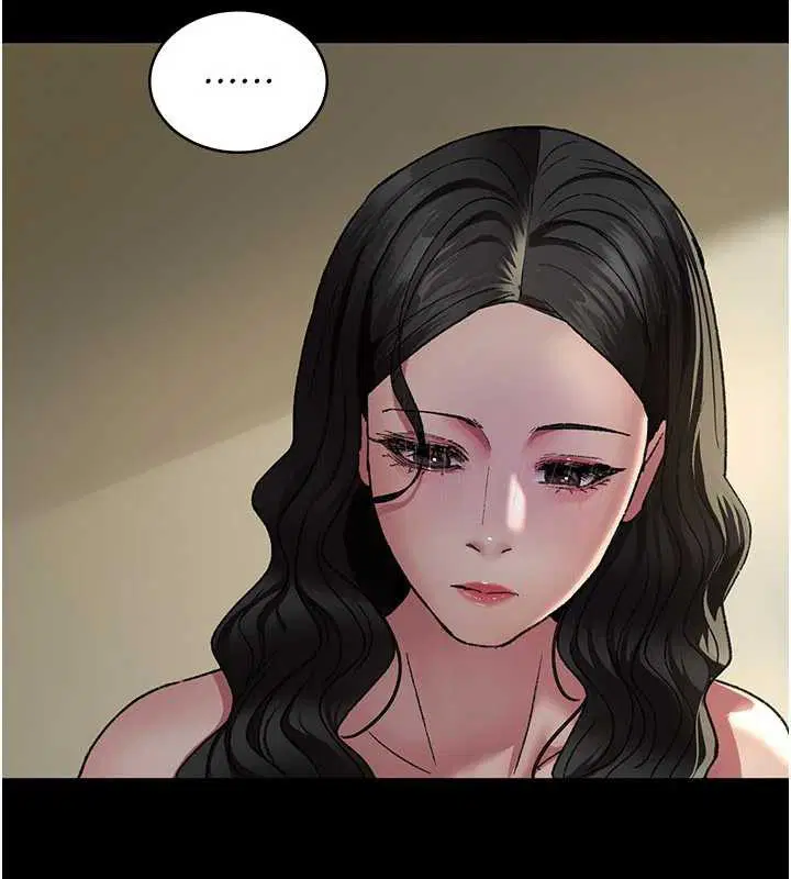 第248話