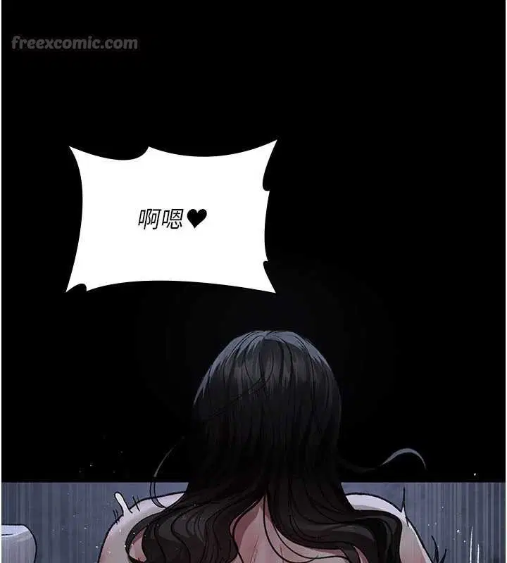 第248話